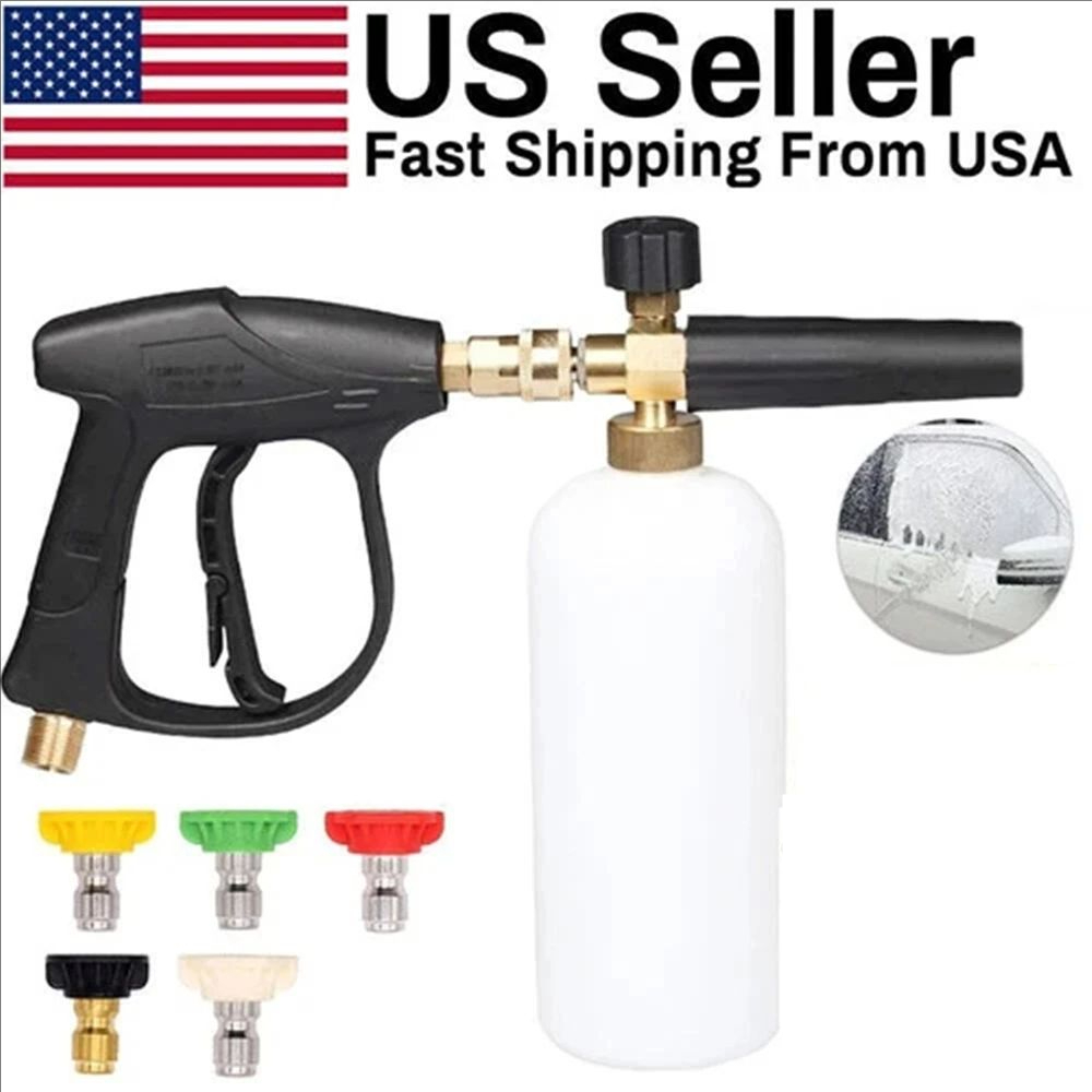 Gardening Tools Shop - Pistolet de lavage haute pression +