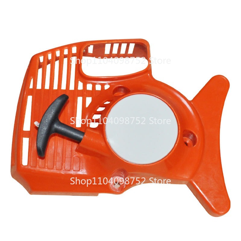 Gardening Tools Australia - Démarreur à nervures pour Stihl FS38