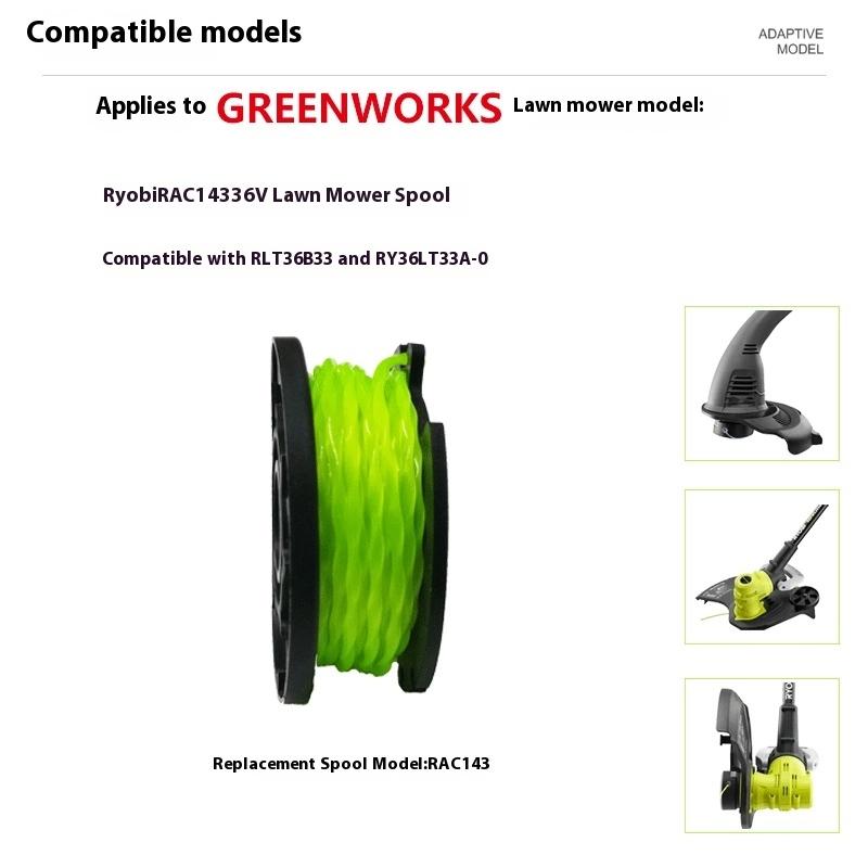 Bobine de rechange pour taille - Gardening Tools Ryobi avis et prix