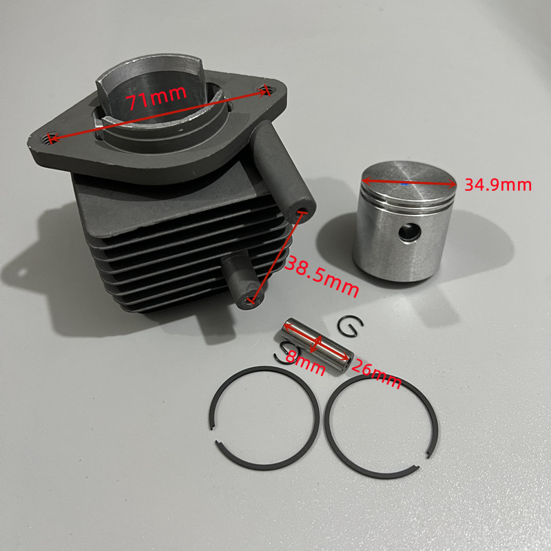 Kit cylindre-Piston 35mm adapt - Gardening Tools Ryobi avis et prix