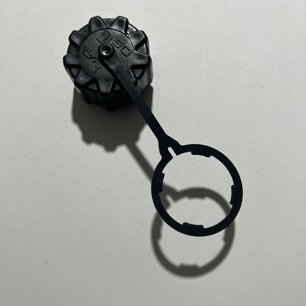 Bouchon de carburant précieux  - Gardening Tools Ryobi avis et prix
