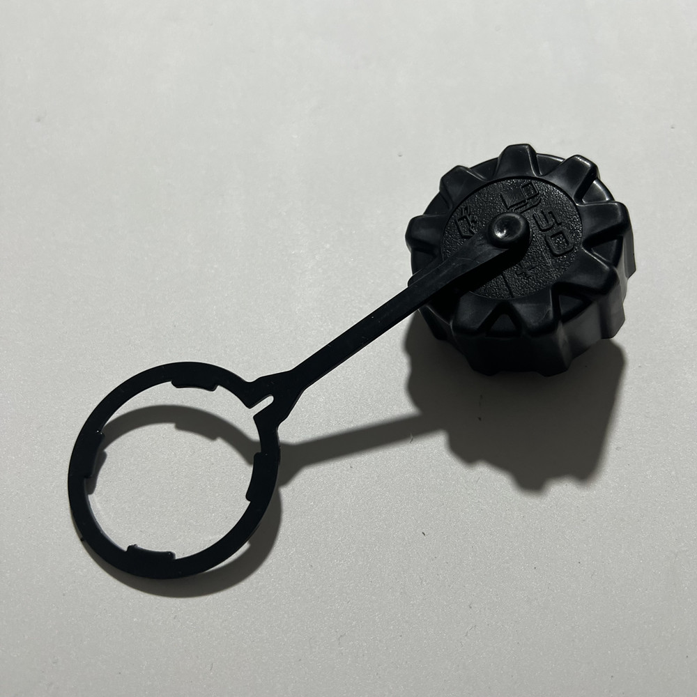 Bouchon de carburant précieux  - Gardening Tools Ryobi avis et prix