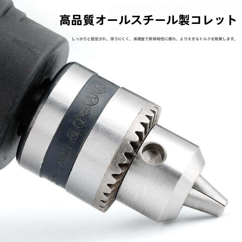 Perceuse de 6 pouces modifiée  - Gardening Tools With Names avis et prix